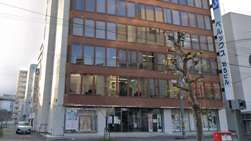 株式会社エンバイロサービス 玄関