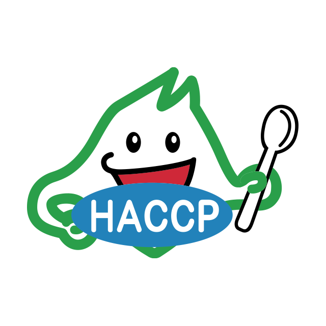 株式会社エンバイロサービスは「北海道HACCP自主衛生管理認証制度」の登録評価機関となっています