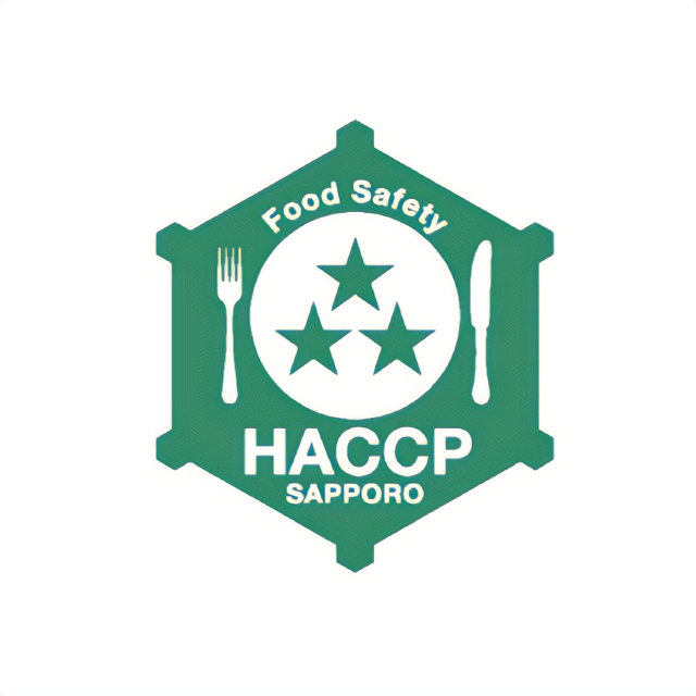 株式会社エンバイロサービスは、さっぽろHACCP取得の指導法人ネットワークに参加しています